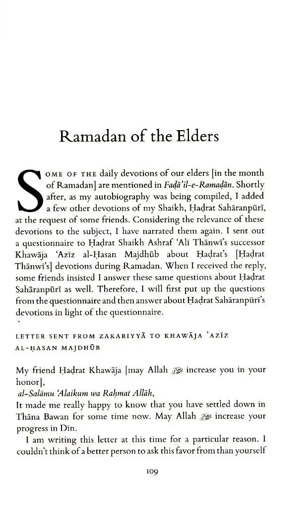 The Ramadan of Shaikh al Hadith Muhammad Zakariyya and our Elders Madania Publications