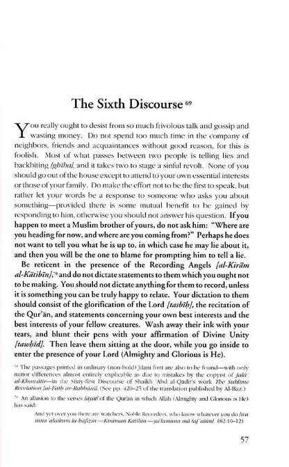 The Removal of Cares (Jala' al-Khawatir) Al-Baz Publishing