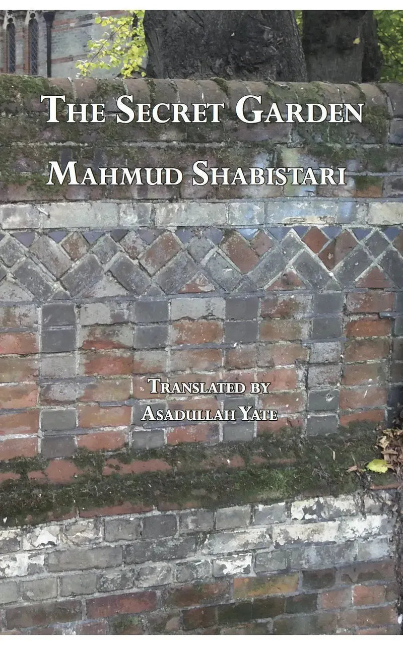 The Secret Garden by Mahmud Shabistari book cover