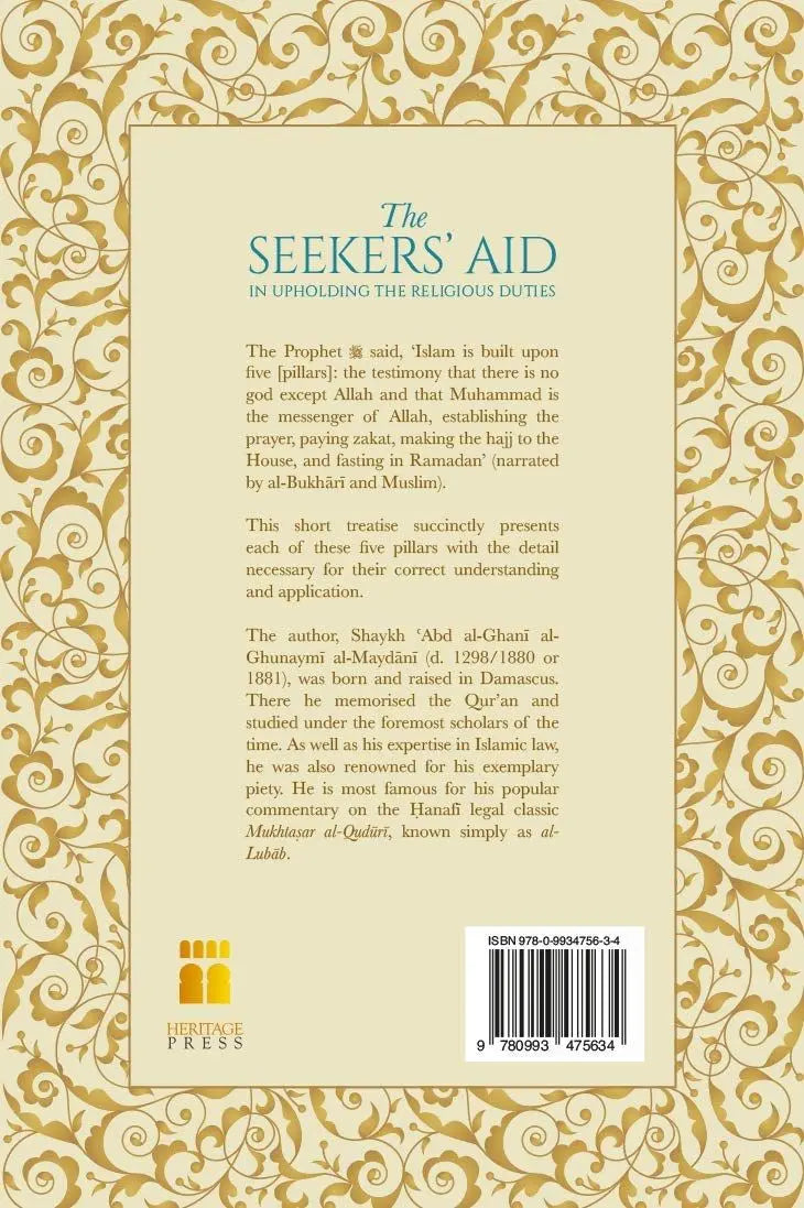 The Seekers Aid : In upholding The Religious Duties