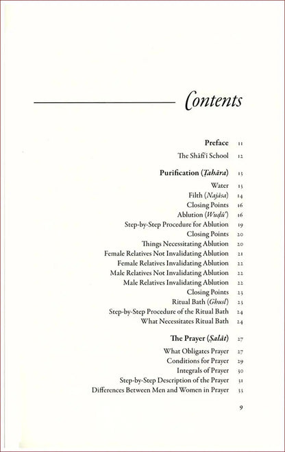 The Shafi’i Manual of Purity, Prayer & Fasting