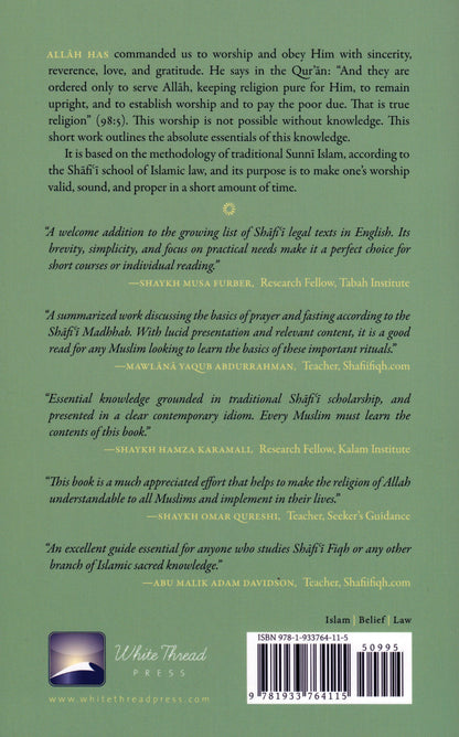 The Shafi’i Manual of Purity, Prayer & Fasting