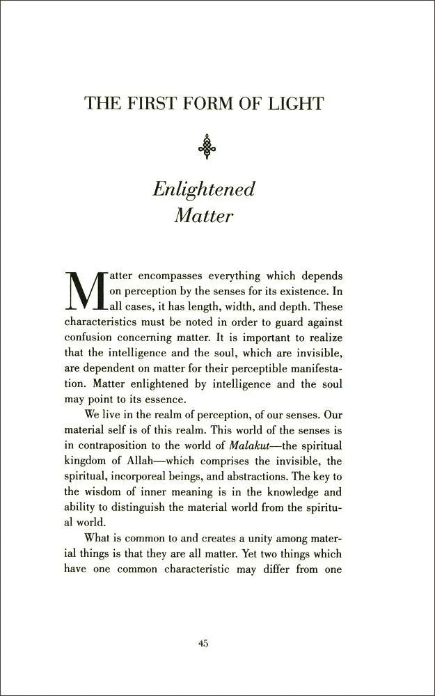 The Shape of Light: Hayakal al-Nur