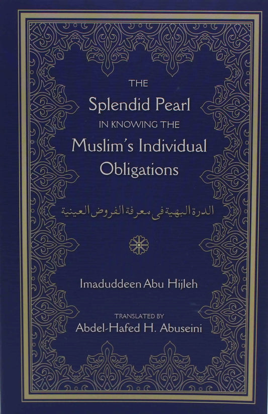 The Splendid Pearl In Knowing The Muslim 's Individual Obligations