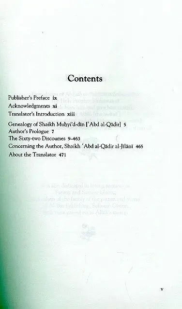 The Sublime Revelation (Al-Fath Ar-Rabbani): A Collection of Sixty-Two Discourses Al-Baz Publishing