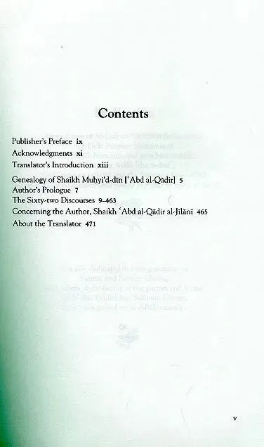 The Sublime Revelation (Al-Fath Ar-Rabbani): A Collection of Sixty-Two Discourses Al-Baz Publishing