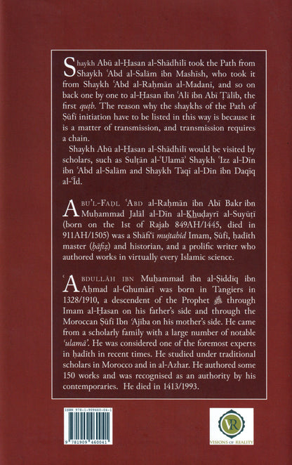 The Sublime Truths of the Shadhili Path