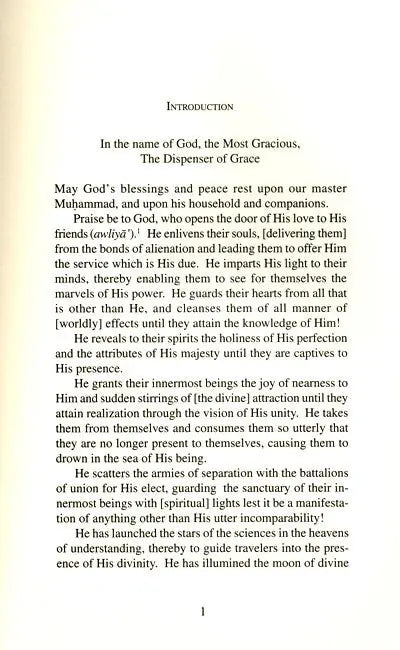 The Subtle Blessings in the Saintly Lives of Abu al-Abbas al-Mursi and His Master Abu al-Hasan Fons Vitae