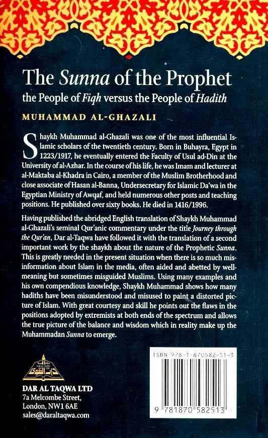 The Sunna of the Prophet: The People of Fiqh Versus the People of Hadith