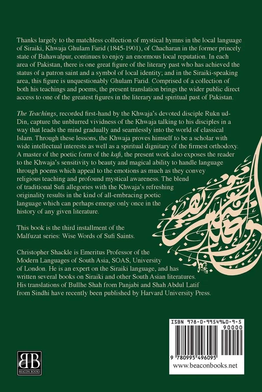 The Teachings and Poems of Khwaja Ghulam Farid: Selections from the Maqabis-ul-Majalis and Diwan-e-Farid