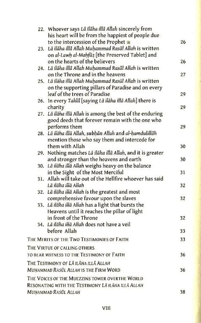 The Testimony of Faith there is no God but God and Muhammad is the Messenger of God Sunni Publications