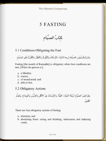 The Ultimate Conspectus: Matn al-Ghayat wa al-Taqrib