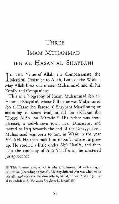The Virtues of Imam Abu Hanifa And His Two Companions Abu Yusuf And Muhammad Ibn Al-Hasan