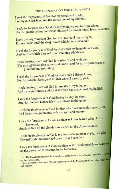 The Way of Abu Madyan Islamic Texts Society
