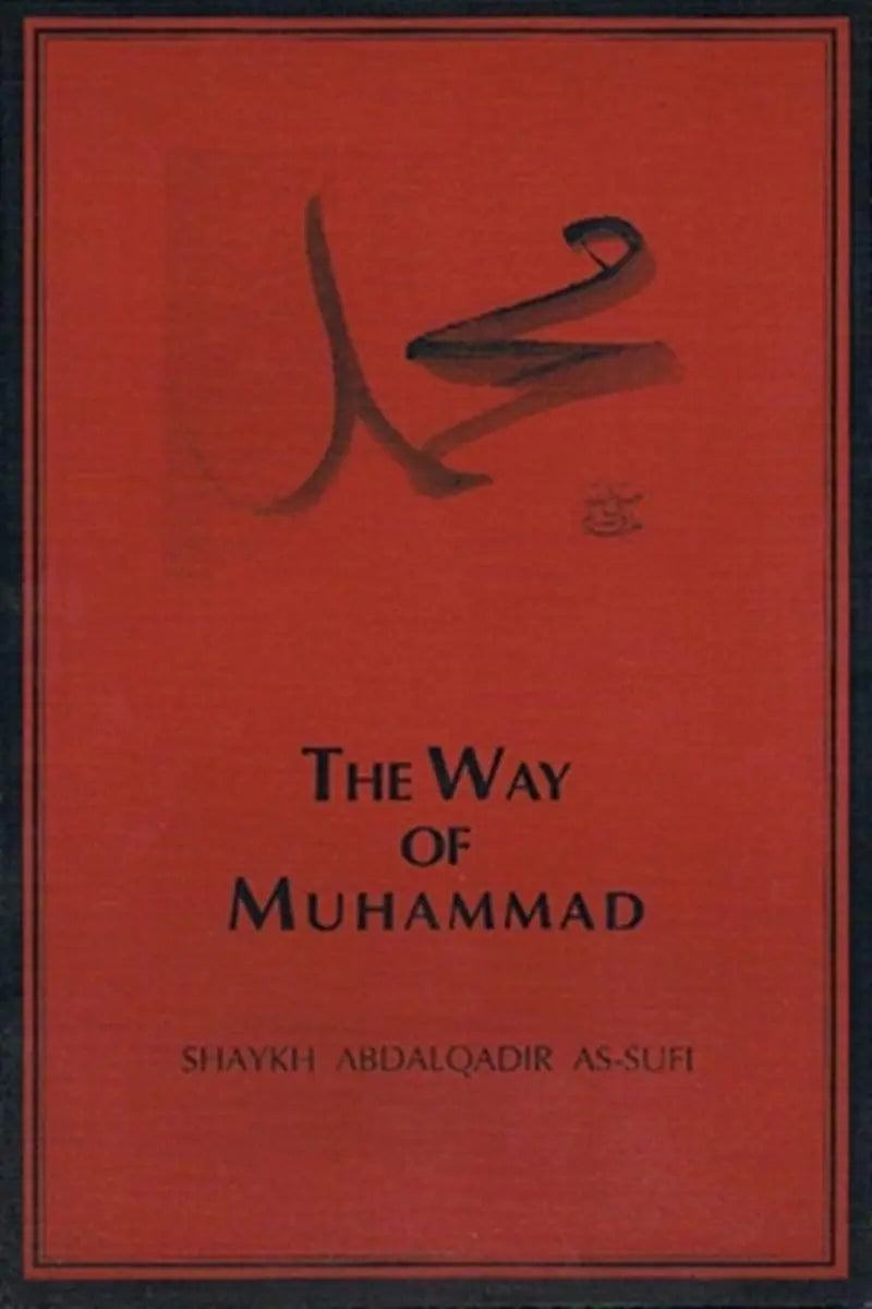 The Way of Muhammad