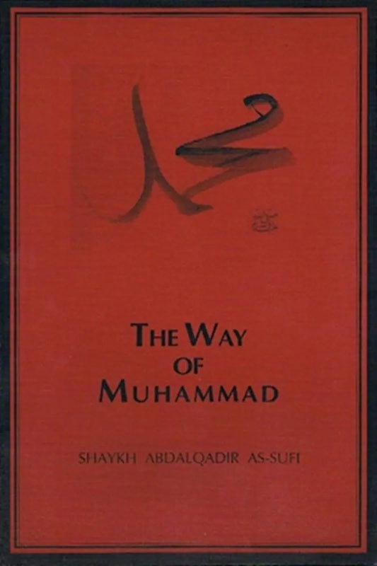 The Way of Muhammad