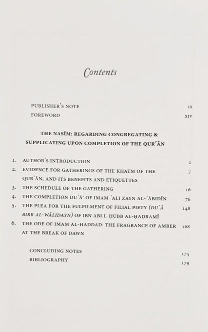 The Nasim: Regarding Congregation & Supplicating Upon Completion of the Quran - Black Vegan Leather (Limited Edition)