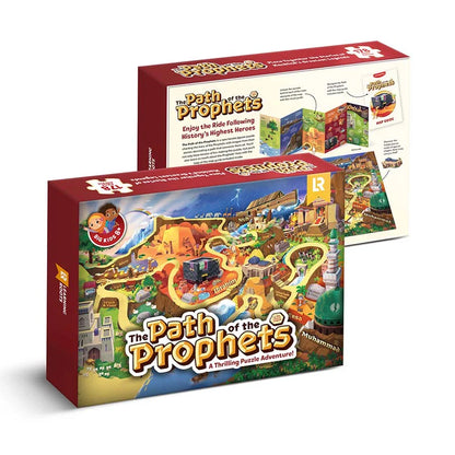 The Path Of The Prophets : A Thrilling Puzzle Adventure!