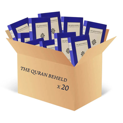 Donate: The Quran Beheld (Box of 20) book cover