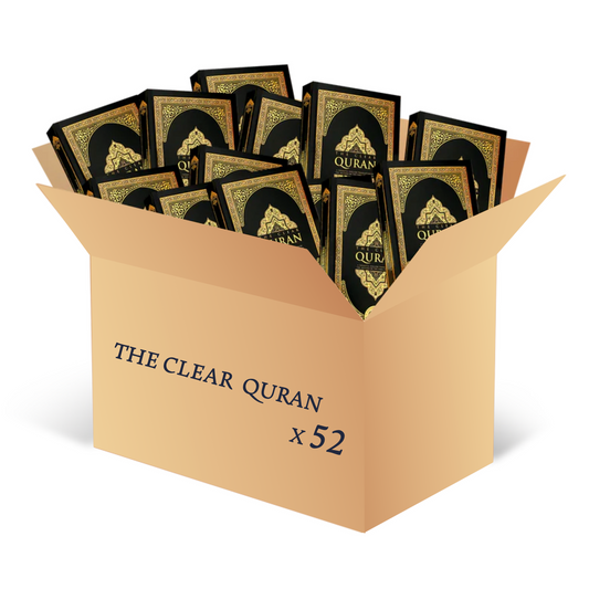 Donate: The Clear Quran (Box of 52) - This item is not shipped rather distributed directly by Mecca Books