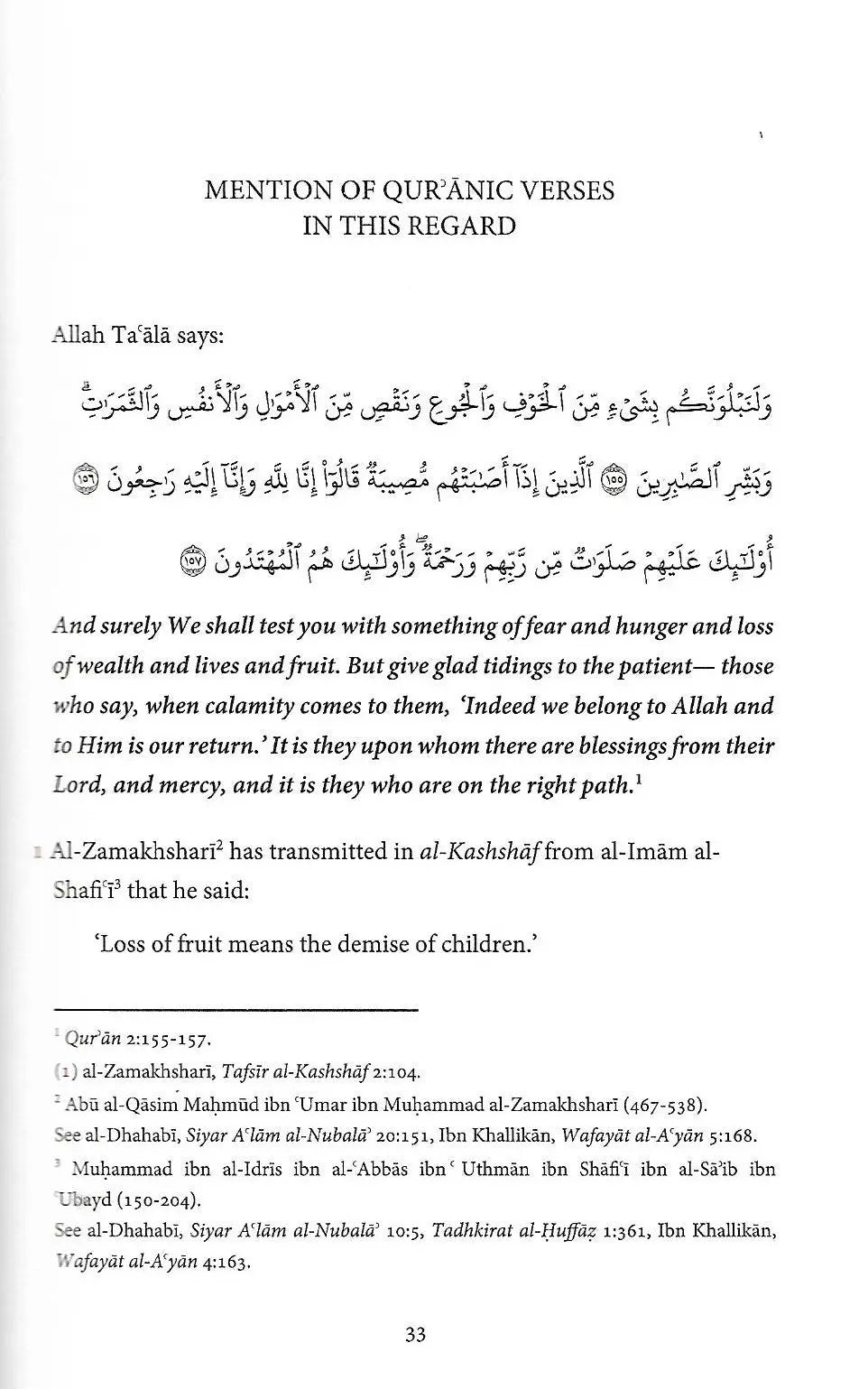 The Virtue of Remaining Steadfast When losing a Child