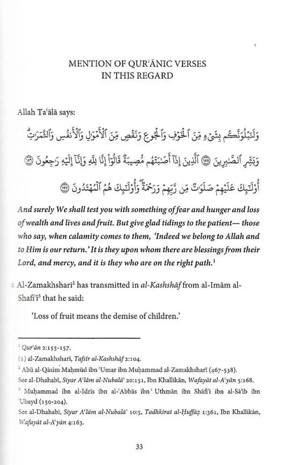 The Virtue of Remaining Steadfast When losing a Child