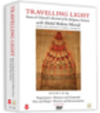 Travelling Light: Books 31-34: Imam Al-Ghazali's Revival of the Religious Sciences with Abdal Hakim Murad (4 DVD SET)