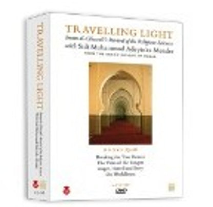 Travelling Light: Books 23-26: Imam Al-Ghazali's Revival of the Religious Sciences with Sidi Muhammad Adeyinka Mendes (4 DVDs Set)