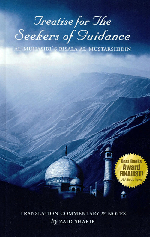 Treatise For The Seekers Of Guidance by Zaid Shakir book cover