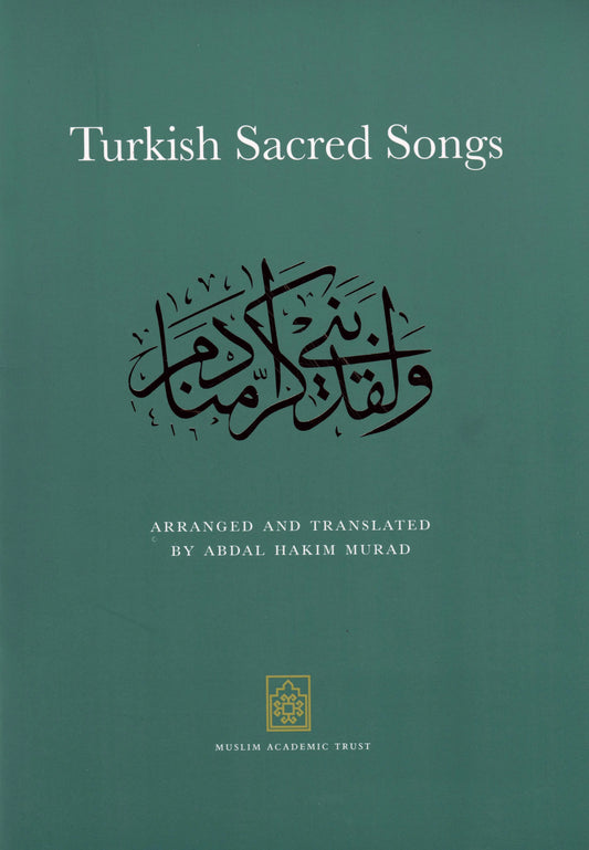 Turkish Sacred Songs