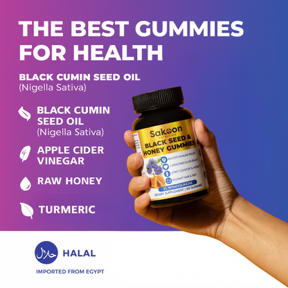 Black Seed Oil Gummies with Honey | Halal, High-Thymoquinone | Sakoon