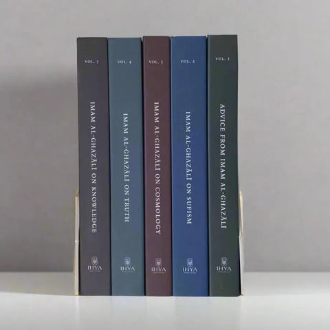 Treatises of Imam al-Ghazali (5 Vol Box Set) by al-Ghazali book cover