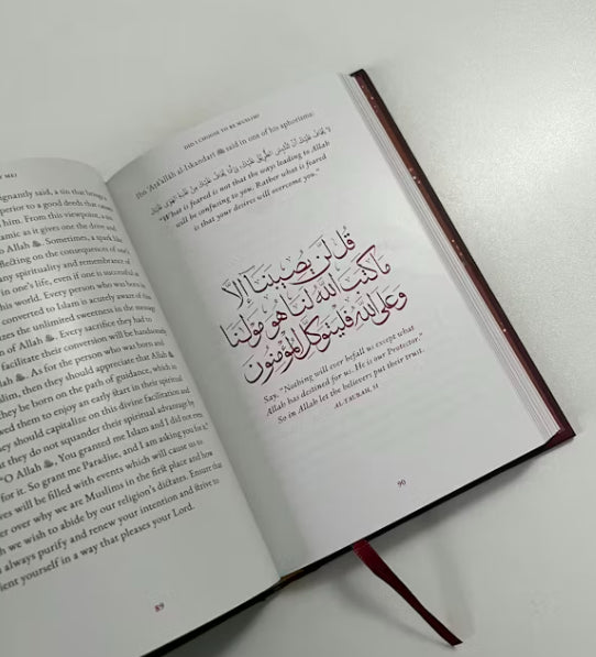 Why Me? Understanding One's Worldly Fate