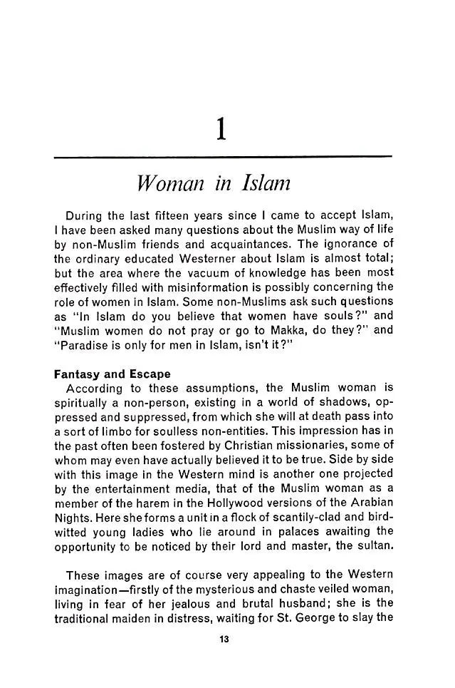 Woman in Islam (B Aisha Lemu, Fatima Heeren) Kube Publishing