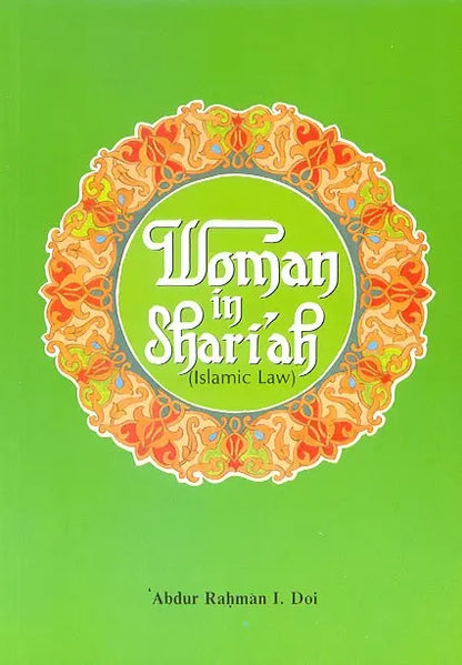 Woman in Shari'ah (Islamic Law) Taha Publishers