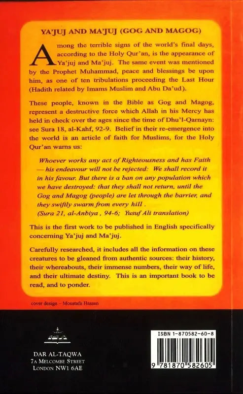 Yajuj and Majuj Dar Al Taqwa