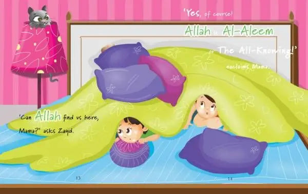 Zaydo Potato: Can Allah see me Now?
