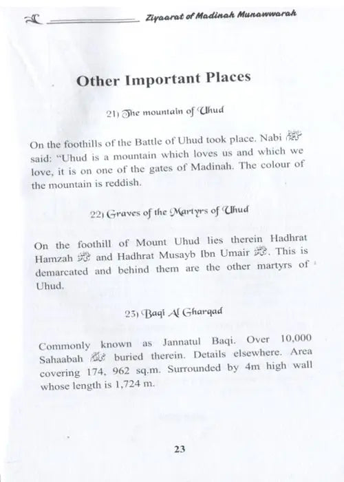 Ziyaarat of Madinah Munawwarah