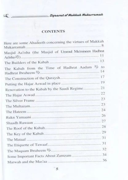 Ziyaarat of Makkah Mukarramah