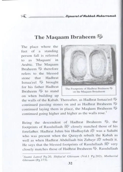 Ziyaarat of Makkah Mukarramah