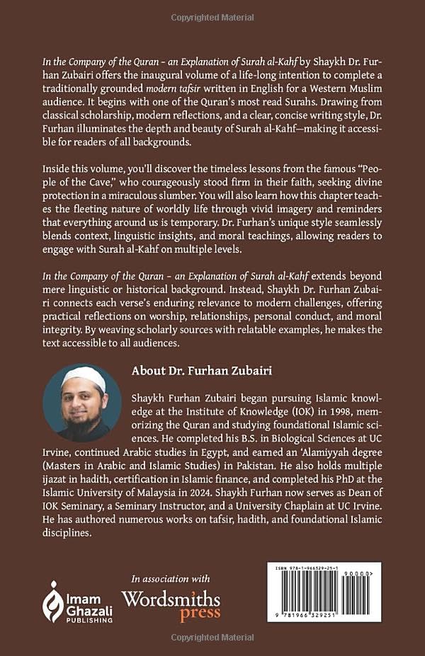 In the Company of the Quran – An Explanation of Sūrah al-Kahf