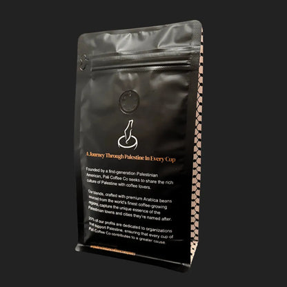 Al - Khalil Blend: Vanilla Bean - Mecca Books