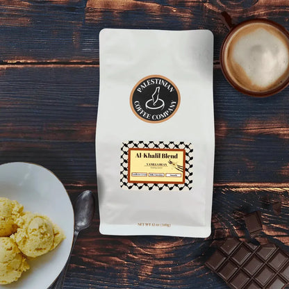 Al - Khalil Blend: Vanilla Bean - Mecca Books