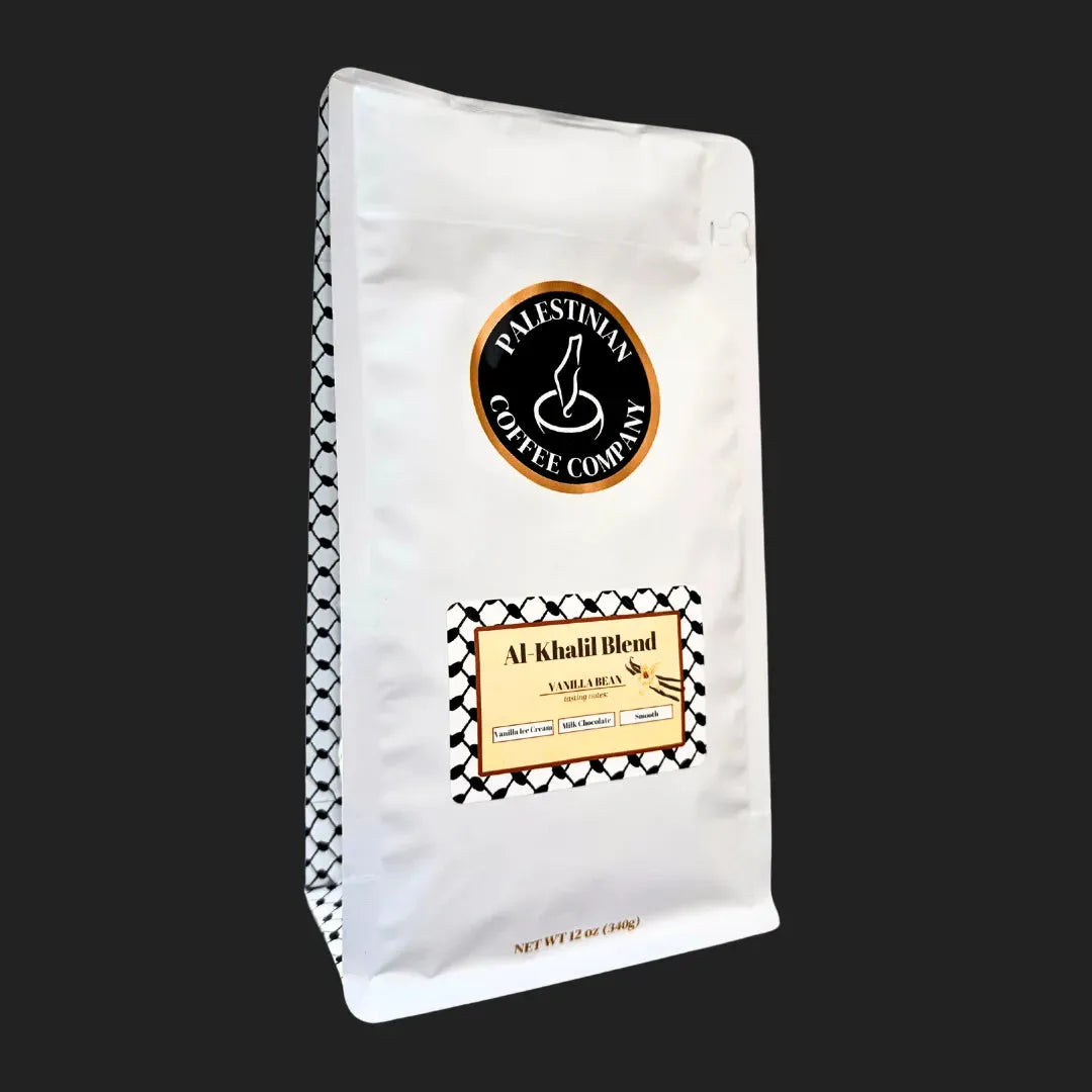 Al - Khalil Blend: Vanilla Bean - Mecca Books