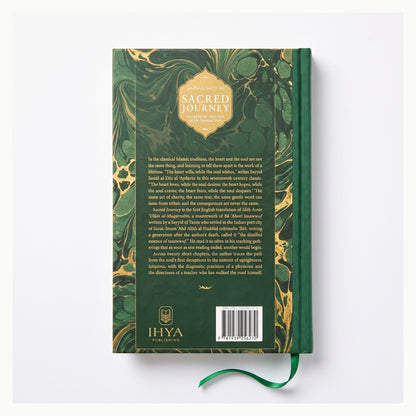 Back cover of Sacred Journey with the jacket description, the Ihya Publishing colophon and ISBN 978-1-939256-27-0