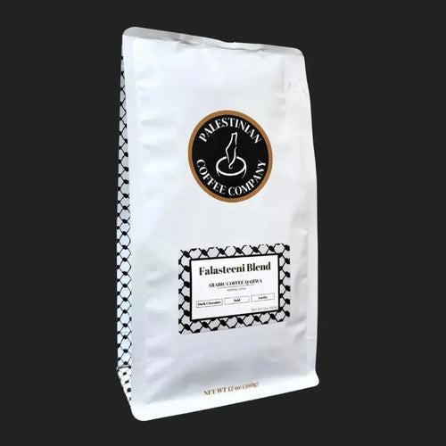 Falasteeni Blend-Arabic Coffee book cover