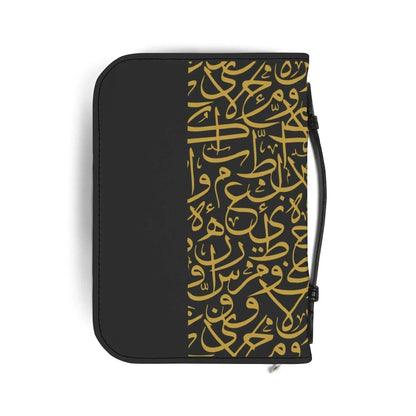 Gold and Black Arabic Letters Quran Cover - Mecca Books