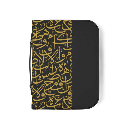Gold and Black Arabic Letters Quran Cover - Mecca Books
