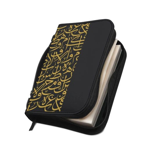 Gold and Black Arabic Letters Quran Cover - Mecca Books