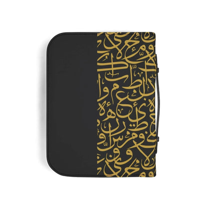 Gold and Black Arabic Letters Quran Cover - Mecca Books